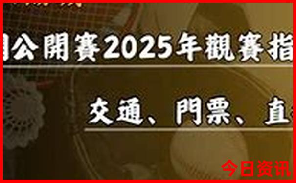 北海旅游攻略必去景点推荐